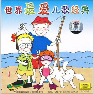 很黄很色欧美牲交视频
