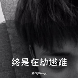 很黄很色欧美牲交视频
