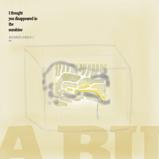 很黄很色欧美牲交视频
